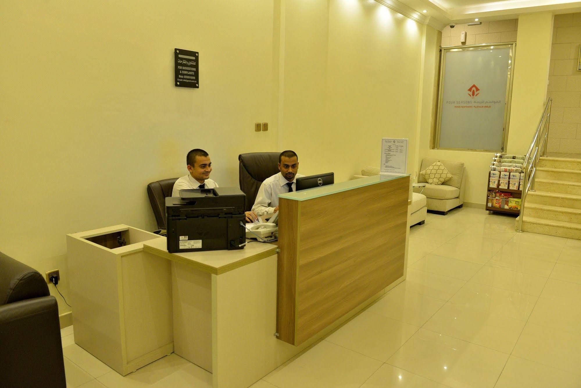 Al Mawasem Al Arbaa Aparthotel Jubail Luaran gambar